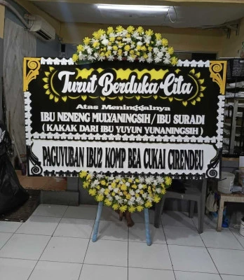 Papan Bunga di Koang Jaya